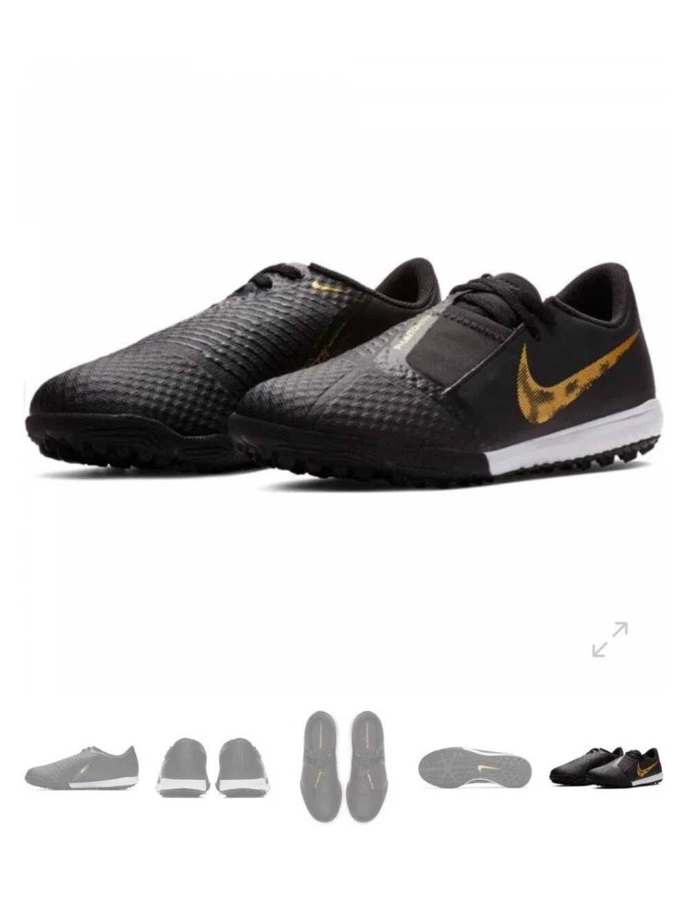 Nike Phantom Venom
